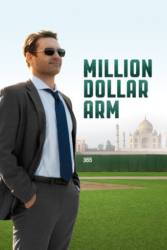 Omslag för Million Dollar Arm