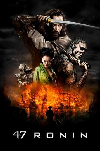 Omslag för 47 Ronin