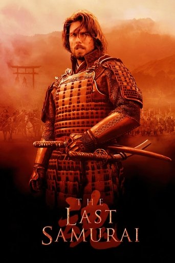 Omslag för Last Samurai